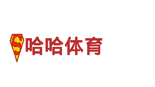 bobty69-专业钢铁制造厂家